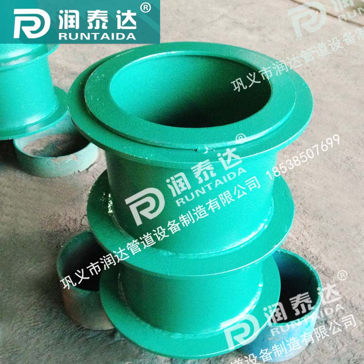 02S404防水套管，02S404柔性防水套管，02S404剛性防水套管