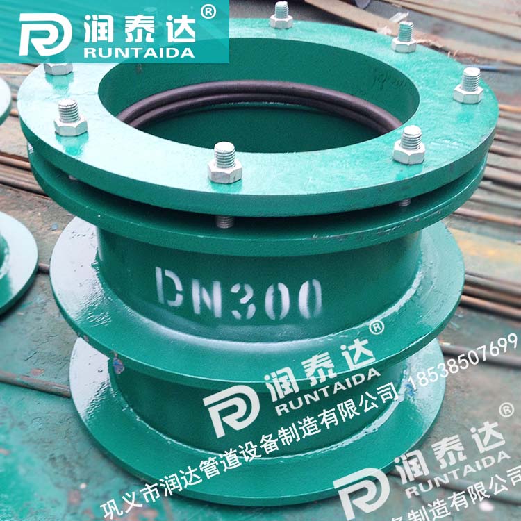 S312柔性防水套管，S312剛性防水套管，S312防水套管