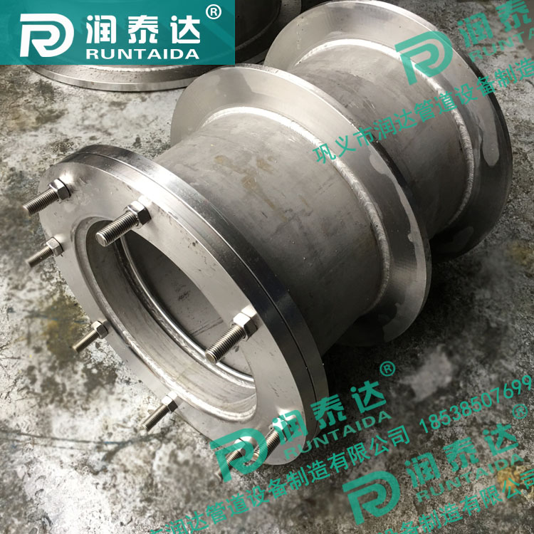 02S404防水套管，02S404柔性防水套管，02S404剛性防水套管