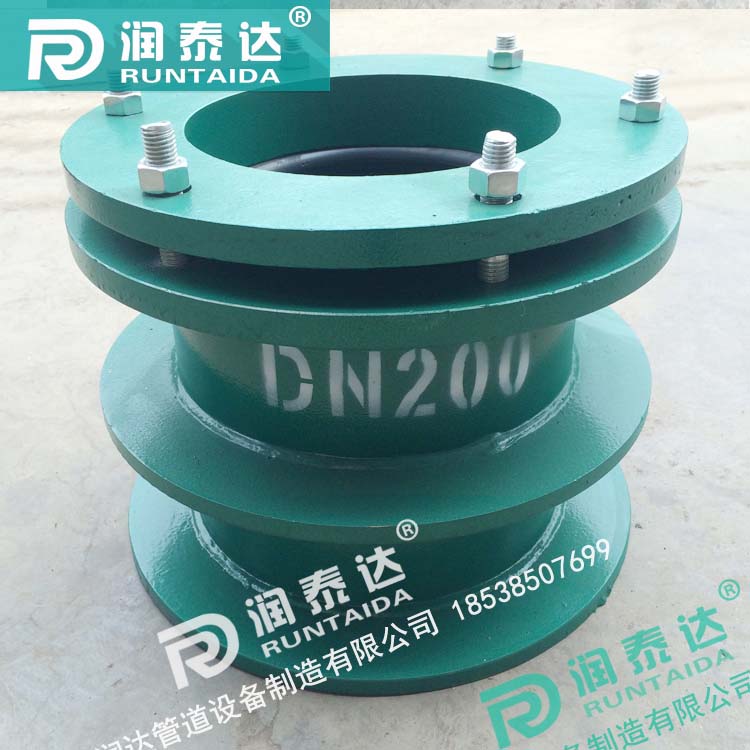 防水套管，剛性防水套管，柔性防水套管