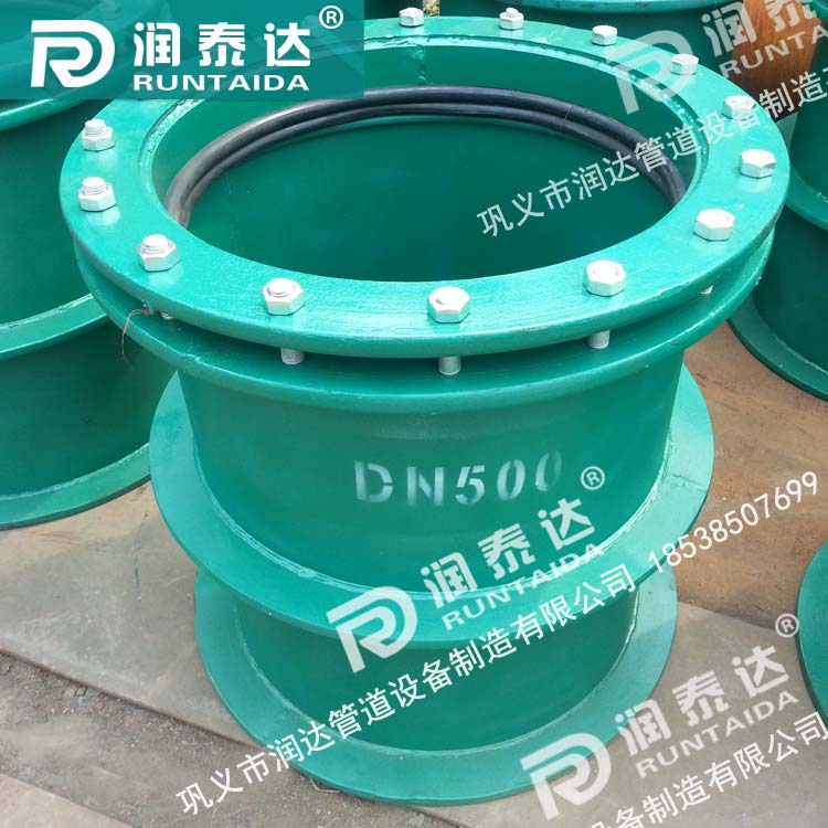 02S404柔性防水套管，02S404剛性防水套管，02S404防水套管