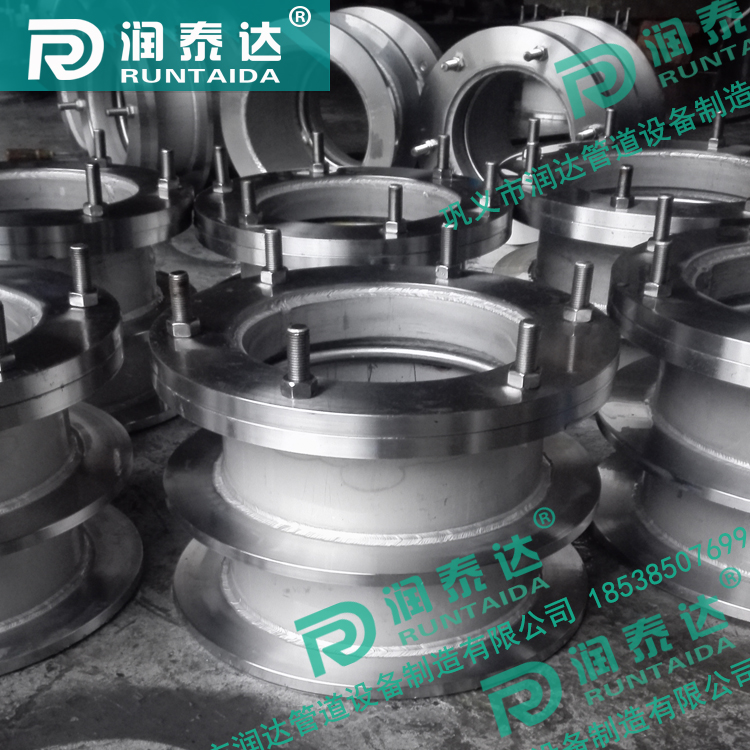 不銹鋼防水套管，不銹鋼柔性防水套管，不銹鋼剛性防水套管