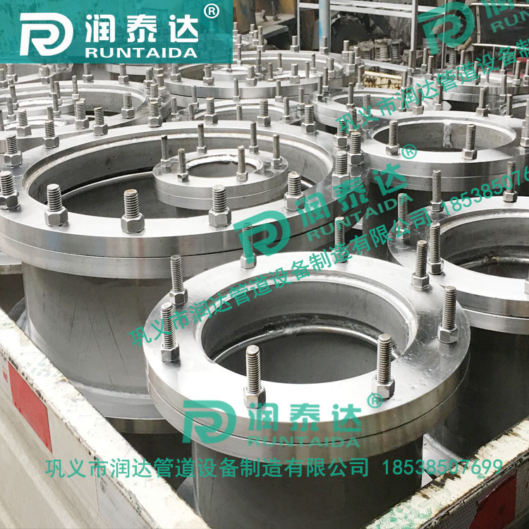 02S404防水套管，管道用防水套管，防水預(yù)埋套管