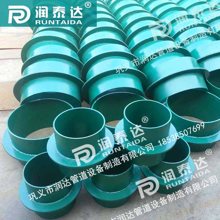 防水套管剛性，防水套管柔性，316L防水套管