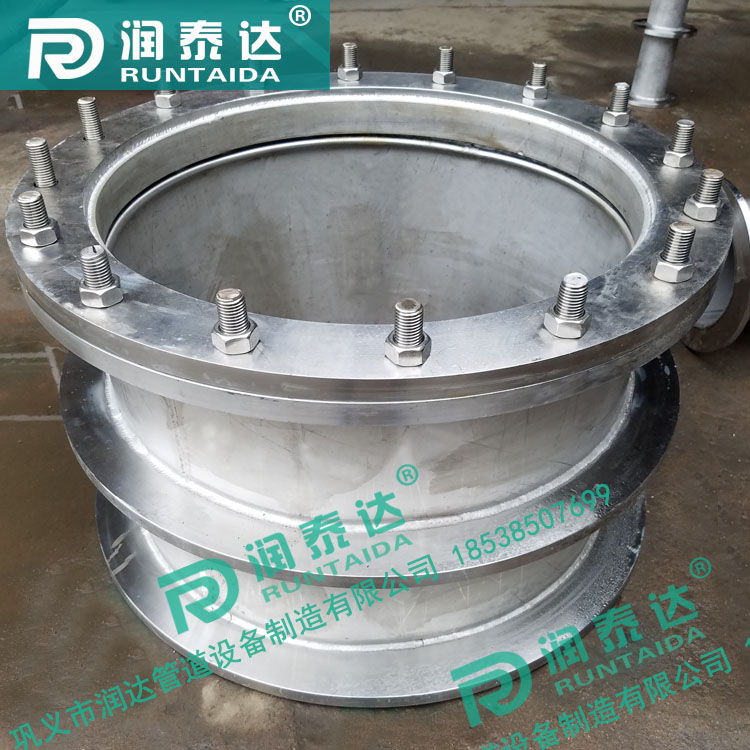 剛性防水套管，柔性防水套管，防水套管