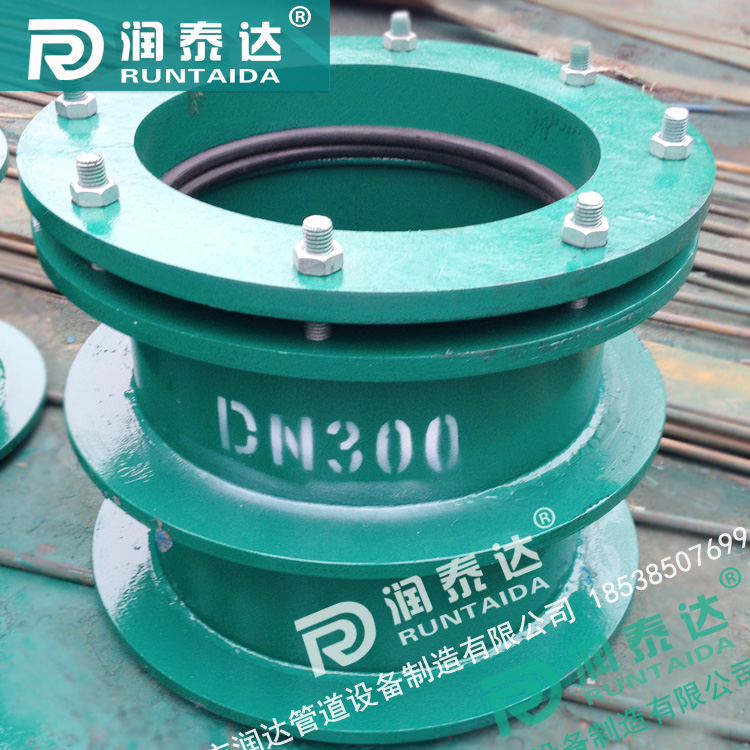 柔性防水套管,02S404柔性防水套管，柔性預(yù)埋套管